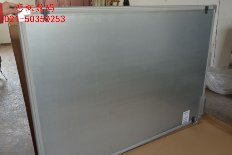 80寸华师京城电子白板，成色都不错，还有10张左右，要的联系970 / 作者:龙在中国 / 帖子ID:259510