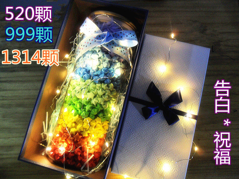 Cylindrical Wishing Bottle Wood Stopper Glass Bottle 520 1000 1314 lucky stars Finished Stars Bottle Finished Luck Stars Origami