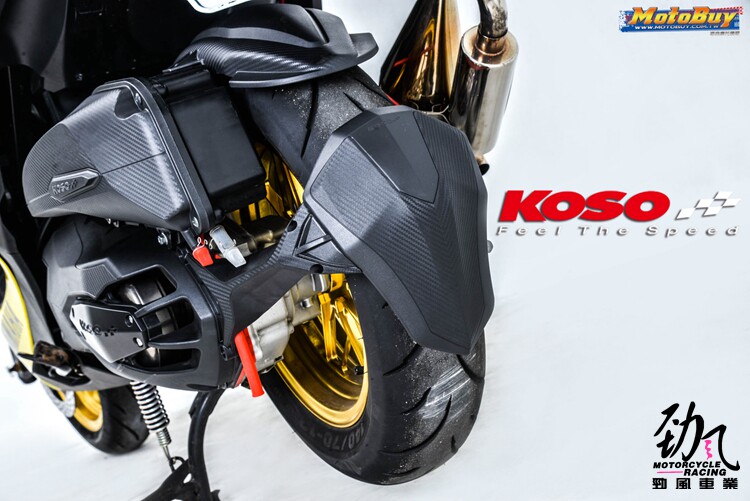 Jinfeng Vehicle KOSO split rear soil removal FORCE 155 SMAX Linhai Lingcheng 175 modified fender