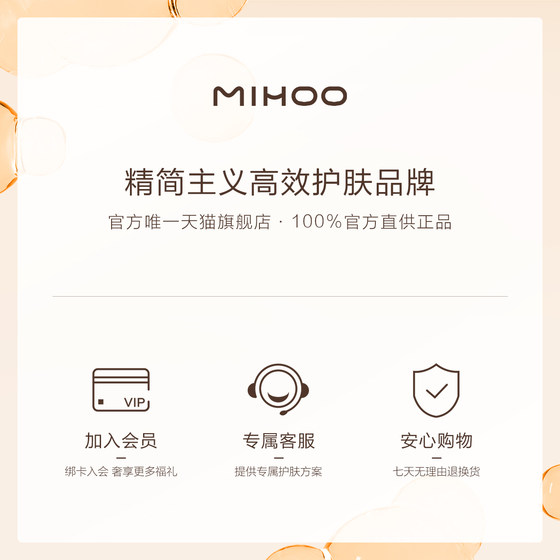 小迷糊氨基酸洗面奶大瓶装洁面300g深层清洁去油官方正品男女