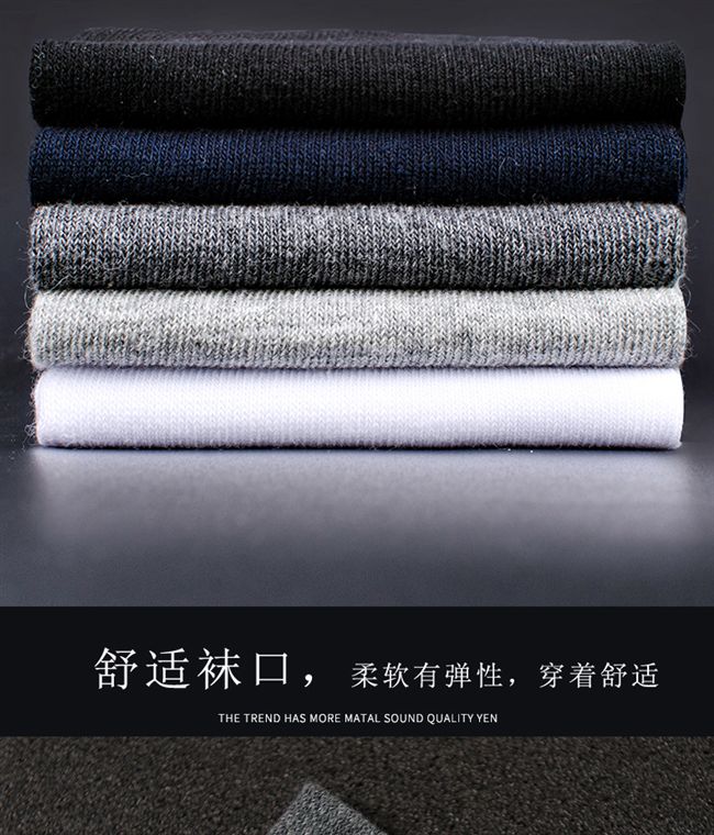 Vớ nam 12 đôi hộp quà tặng mùa thu nam giá rẻ ống đen công sở vớ khử mùi mùa thu và vớ cotton mùa đông