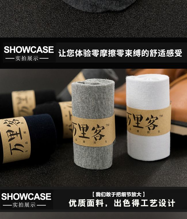 Vớ nam 12 đôi hộp quà tặng mùa thu nam giá rẻ ống đen công sở vớ khử mùi mùa thu và vớ cotton mùa đông tất nam