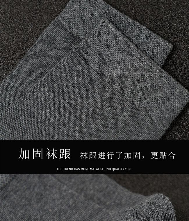 Vớ nam 12 đôi hộp quà tặng mùa thu nam giá rẻ ống đen công sở vớ khử mùi mùa thu và vớ cotton mùa đông tất nam