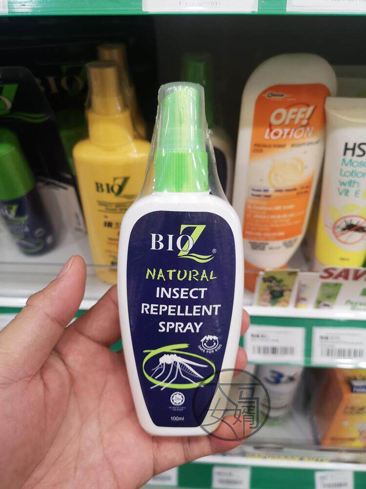 Malaysia BioZ Plant natural long-lasting anti-mosquito liquid Children's mosquito fear water 100ml
