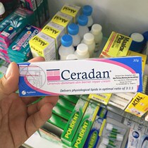 Malaysia Ceradan Skin Barrier Repair Cream Infant Adult Dermatitis Eczema Available 30g