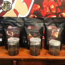 Malaysia COFFEE TREE COFFEE TREE Penang store COFFEE beans Arabica COFFEE beans 1 pound