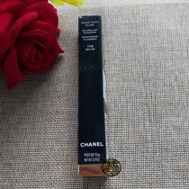 Chanel Chanel COCOGLOSS Crystal Sugar Light Lip Glaze 5 5 5 g106#172# 748#756#762#