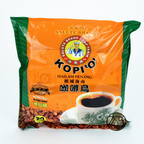 Malaysia imported coffee Navy brand KOPI 0 coffee black sugar-free black coffee 200g