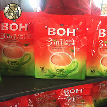 Malaysia Golden Marun Plateau BOH original matcha ginger flavor three-in-one bag milk tea 18 strips