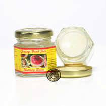 Malaysia Penang specialty Cardamom Cream for babies Mosquito bite anti-itching Xiao Zhong 30g
