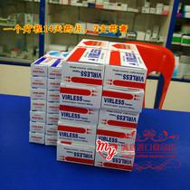 Sharp jj virless 1 course of treatment 14 days Malaysia JJ medicine skin
