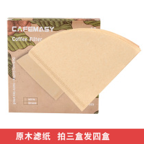 Coffee filter paper American drip filter bag no bleaching hand brewed coffee filter paper 102 filter paper round paper bag