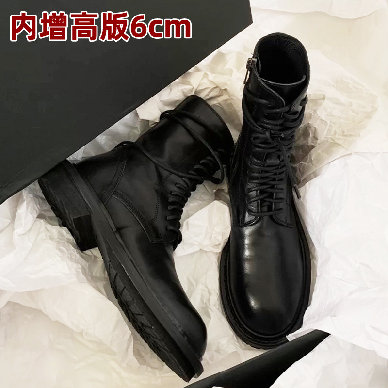 Ann Thick Bottom Martin Boots Woman 2021 New Inn Wind Lean Slim Inside Heightening Short Boots Spring Autumn Single Boots