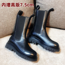  mona thick-soled leather Martin boots womens mid-tube cigarette tube boots inner heightening Chelsea booties ins tide spring and autumn boots