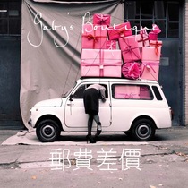  Special link for postage compensation SF Express compensation or return and exchange postage compensation Please make up the difference