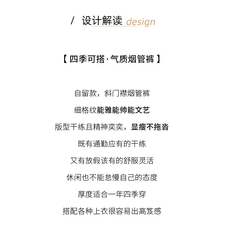 High-waisted, petite, retro checkered conical suit pants for women in the 2022 autumn, with a loose 9-inch Harem design pic 8