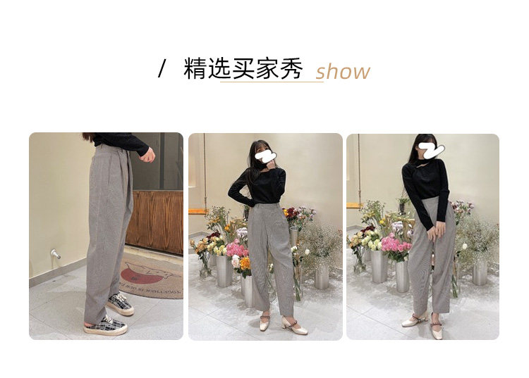 High-waisted, petite, retro checkered conical suit pants for women in the 2022 autumn, with a loose 9-inch Harem design pic 19