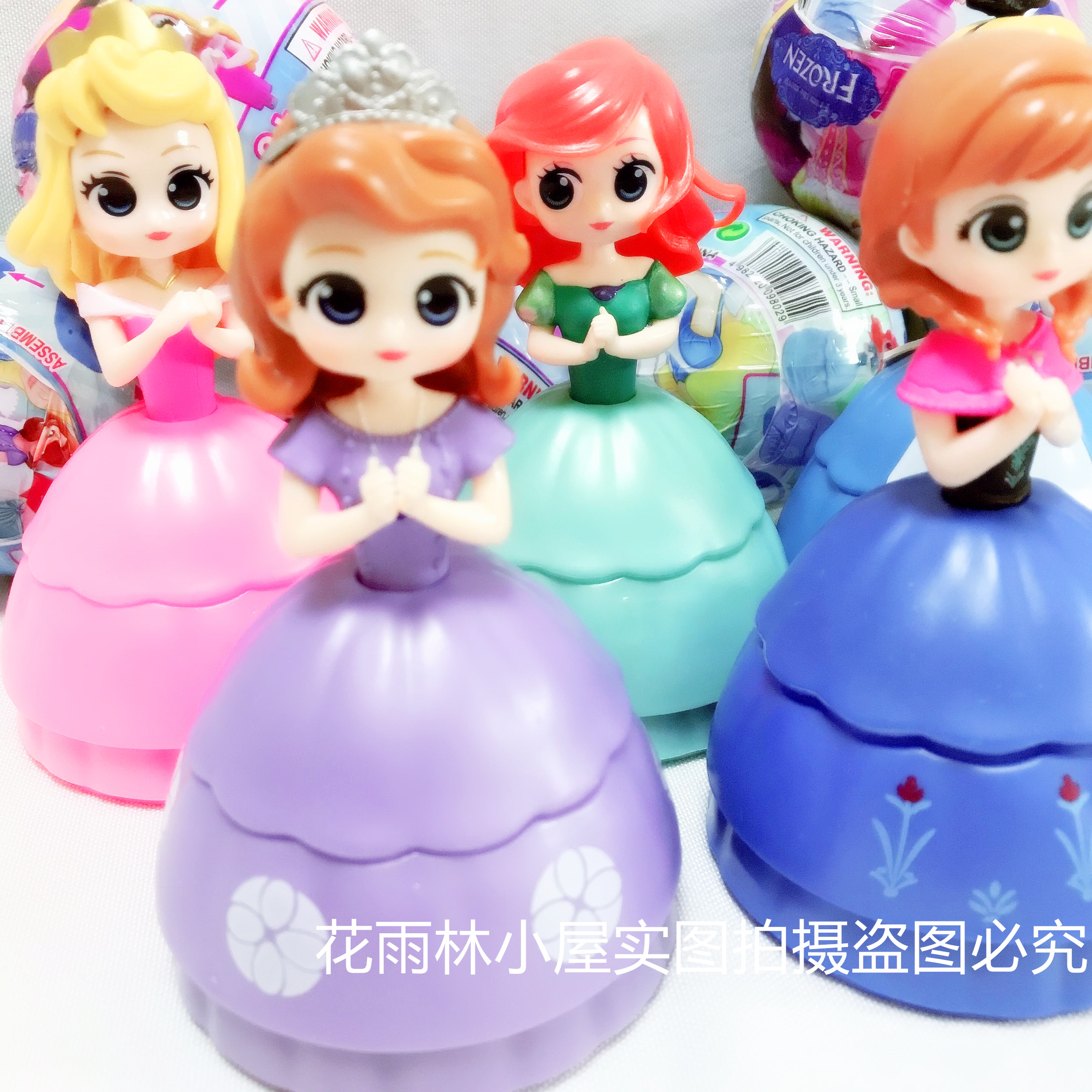 Búp bê mù đoán nhạc trẻ em chơi nhà đồ chơi băng tuyết Aisha Công chúa váy búp bê tay làm quà tặng bé gái đồ chơi bác sĩ