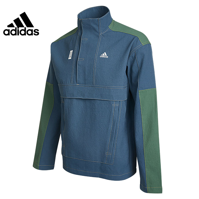 Adidas Official Men's Sports Suit Jacket Pants