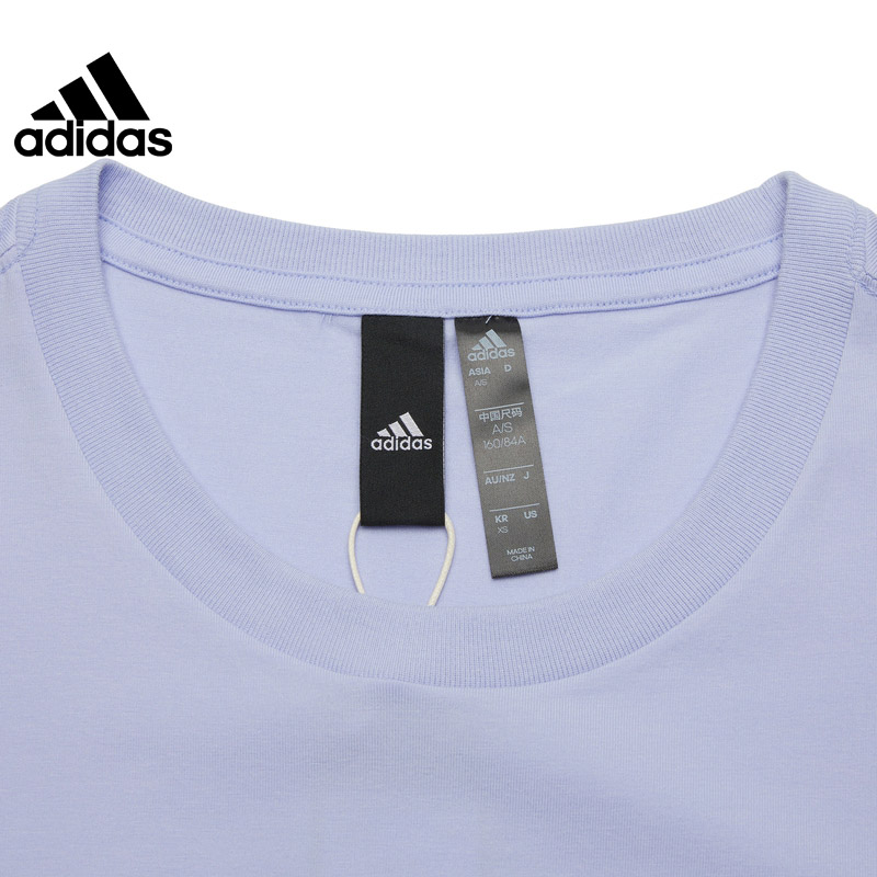 Adidas Official Women's Sports Training Casual Short-sleeved T-shirt