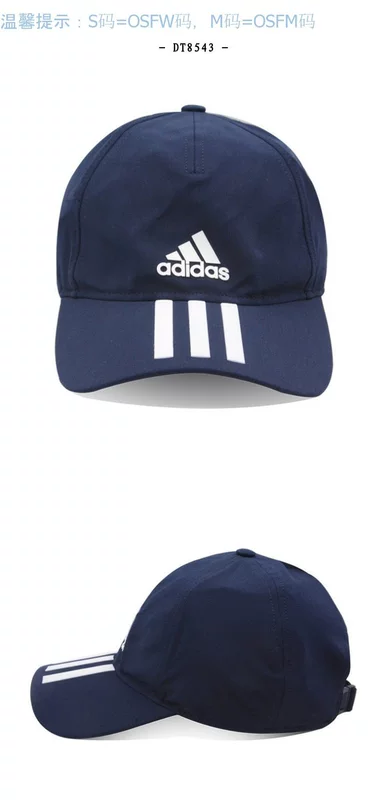 ADIDAS Mũ nam và nữ Adidas 19 mũ mùa hè thể thao và giải trí mới DT8543 - Mũ thể thao