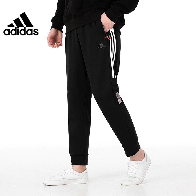 Adidas Official Men's Casual Pants