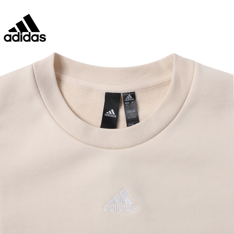 Adidas 2022 Spring Men's Sports Training Round Neck Sweater Pullover