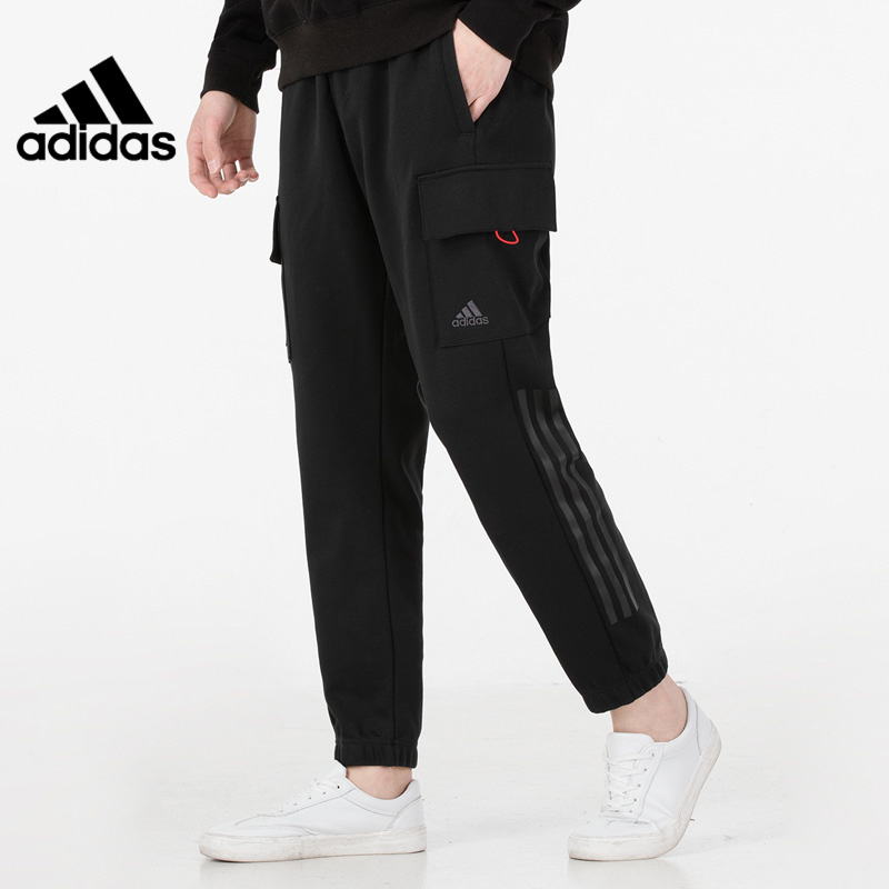 Adidas Official Men's Casual Pants