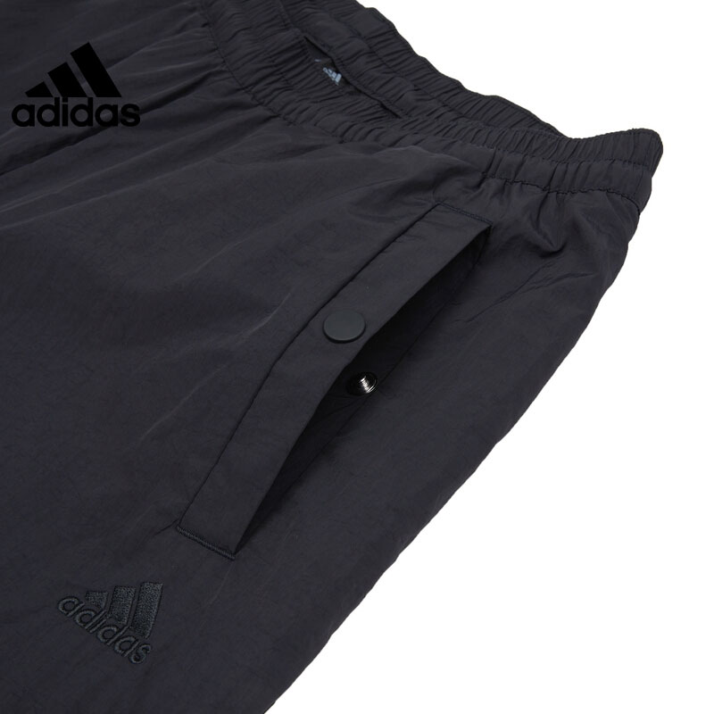 Adidas Men's Sports Training Casual Pants