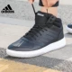 Giày thể thao Adidas adidas nam mùa xuân 2020 mới giày bóng rổ cao cấp thông thường EG4235 - Giày bóng rổ