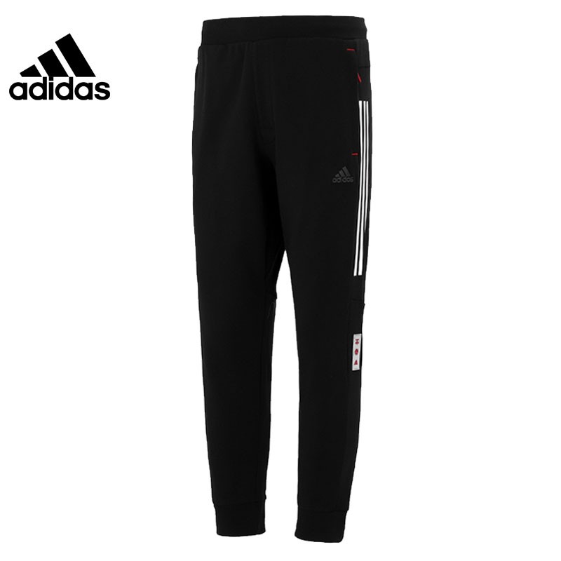 Adidas Official Men's Casual Pants