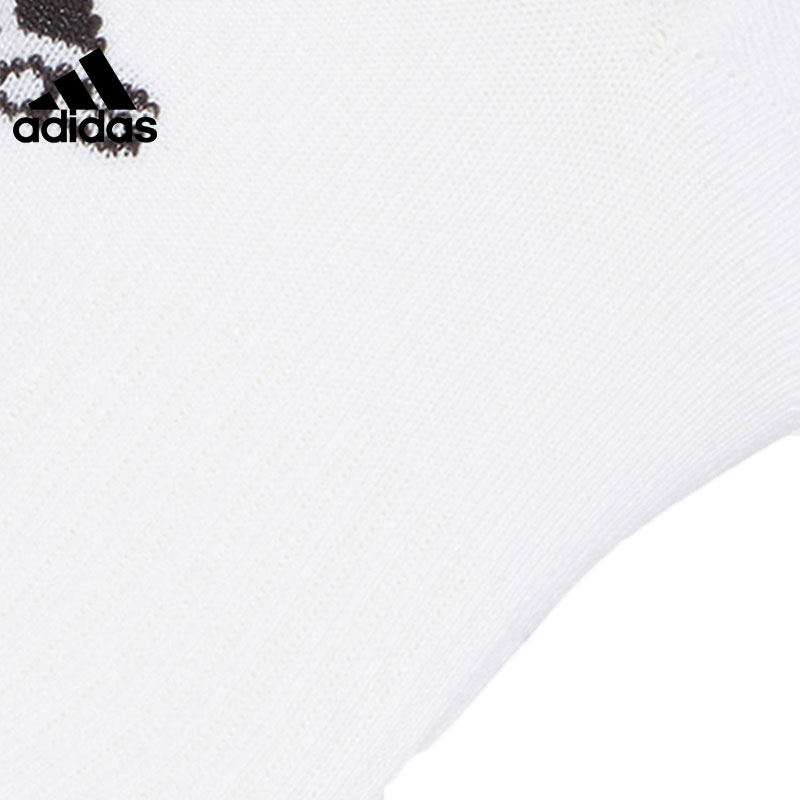 Adidas Official Unisex Quick-dry Sports Socks