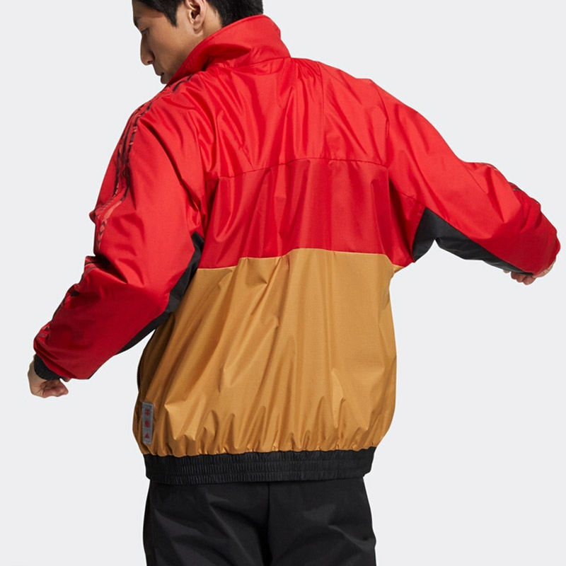 Adidas Official Training Casual Double-sided Jacket