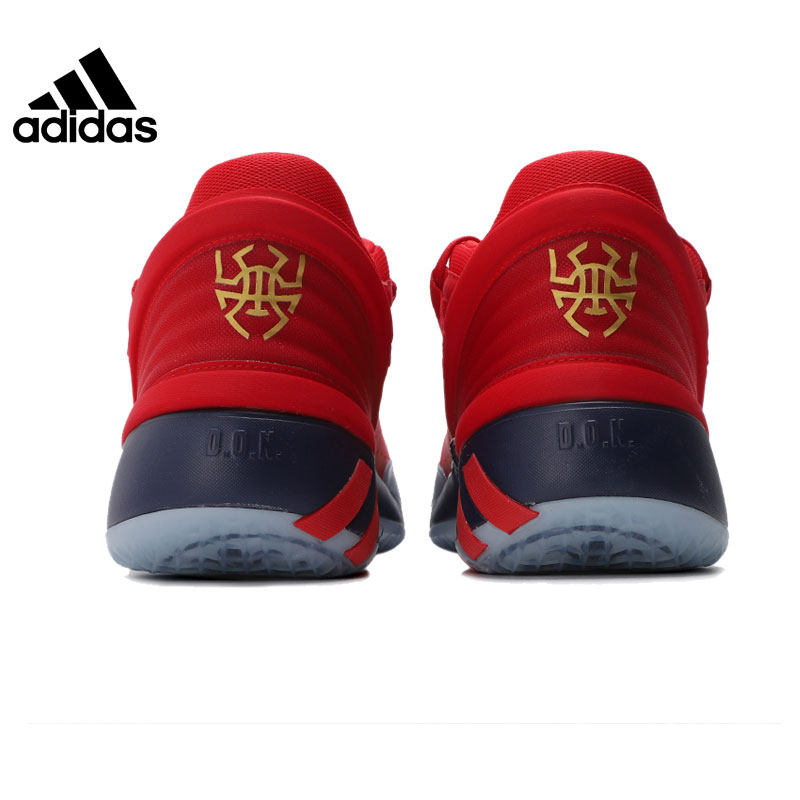 Adidas Official Men's Mitchell Lowtop Basketball Shoes SportStade