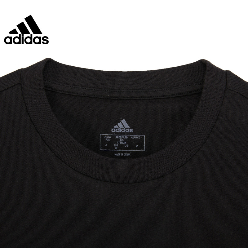 Adidas Official Football Messi Short sleeve T-shirt