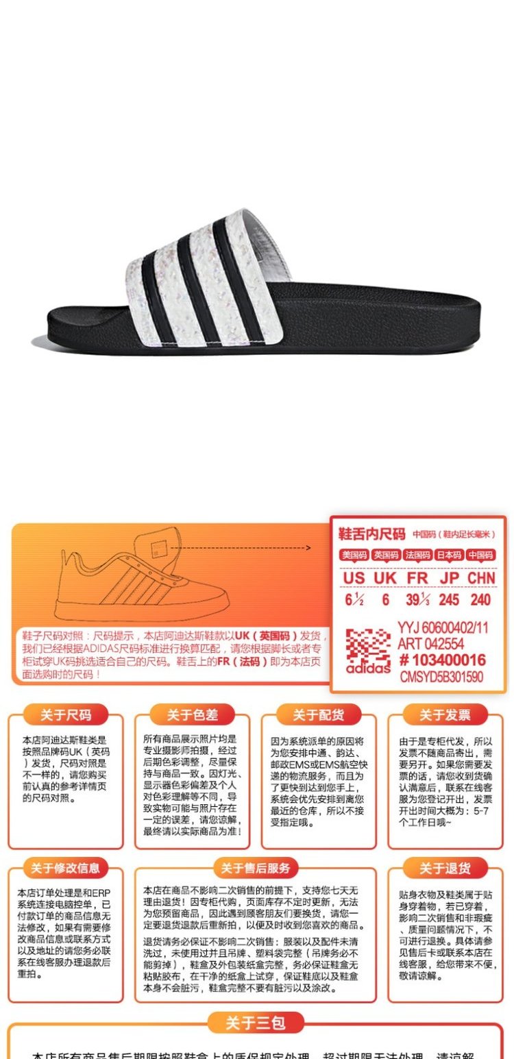 Adidas adidas clover dép nữ 19 mùa hè giày thể thao mới CG6257 - Dép thể thao dép xăng đan