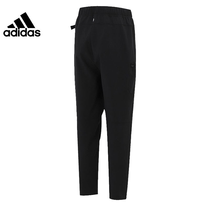 Adidas Official Men's Sports Training Casual Pants