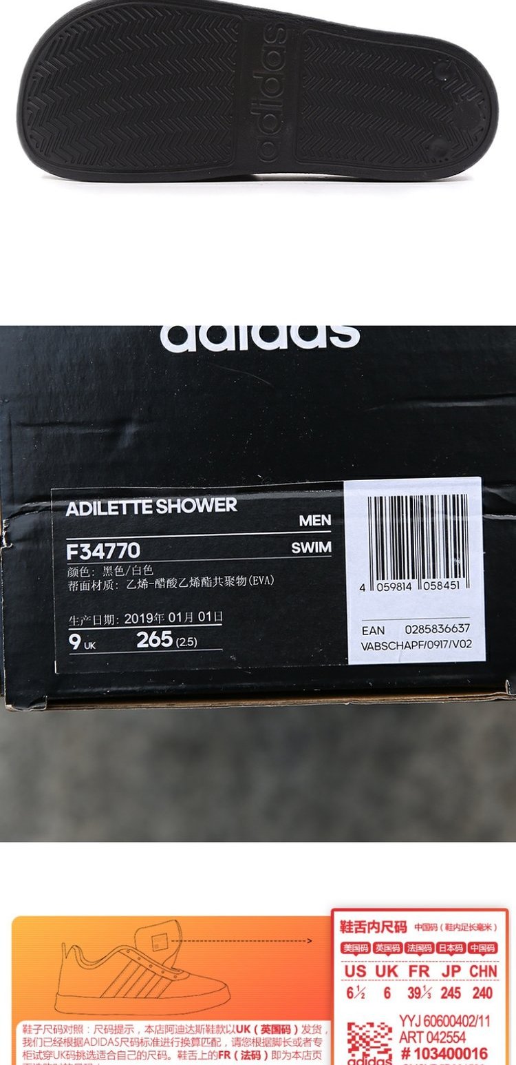 ADIDAS Dép Adidas nam và nữ 19 đôi giày đi biển thông thường mới dép và dép CG3425 F34770 - Dép thể thao dép nữ đẹp