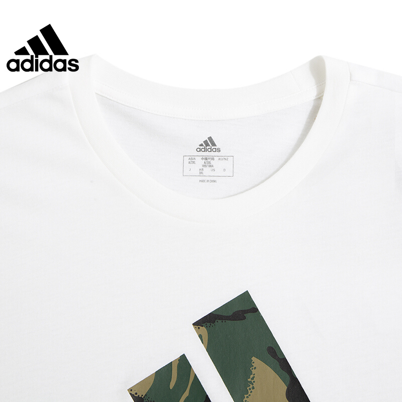 Adidas Official Men's Sports Training Short-sleeved T-shirt