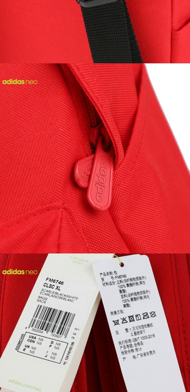 Adidas chính thức ủy quyền cho NEO 2020 túi xách nam và nữ mùa xuân mới ba lô thể thao giải trí ba lô FM6746 - Ba lô