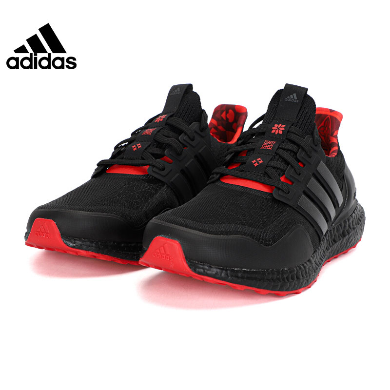 Adidas Official Shoes Ultraboost 21 Running Shoes