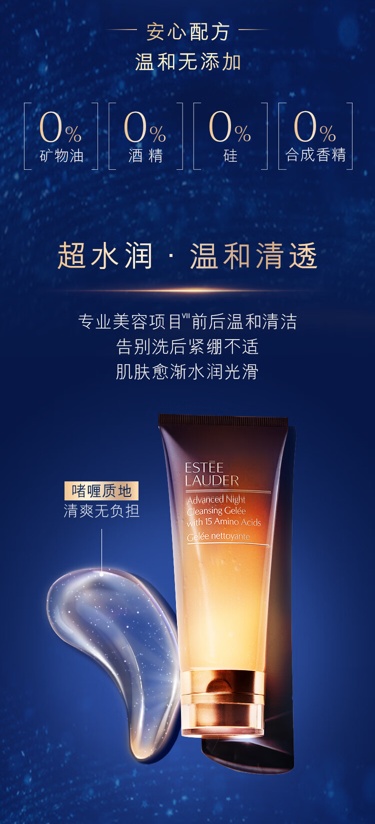 详情_09.jpg