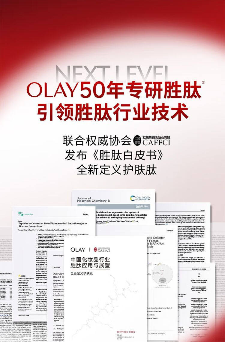 详情_17.jpg 