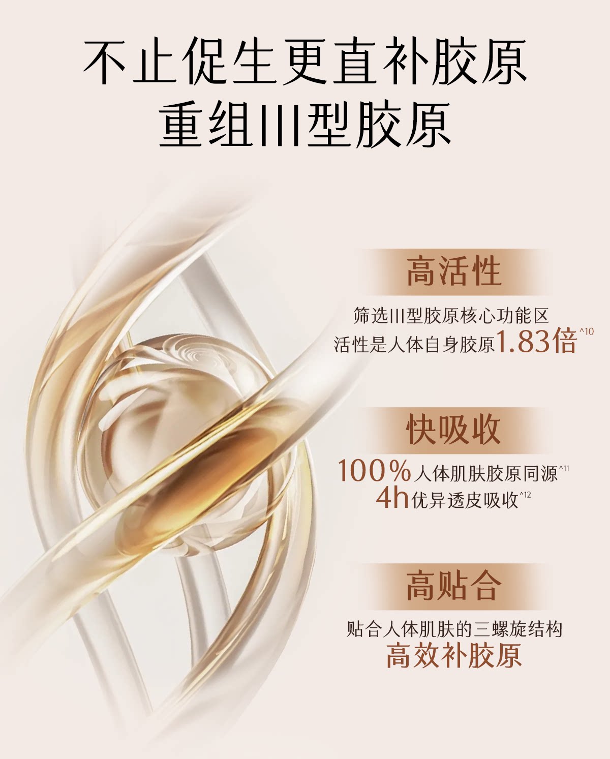 14-6939ae5392b2c.png 