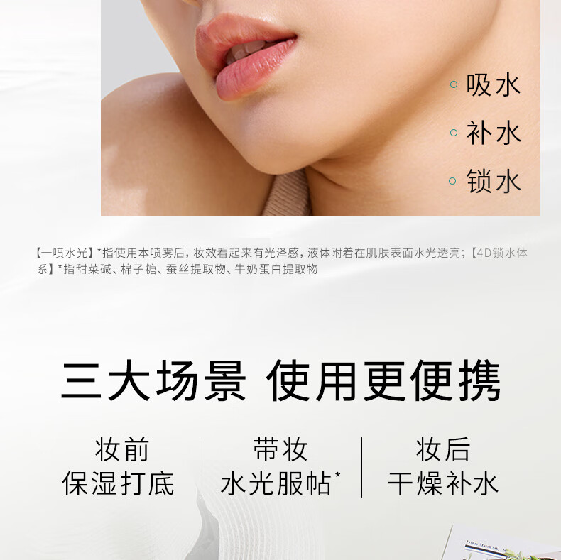 详情_12.jpg 