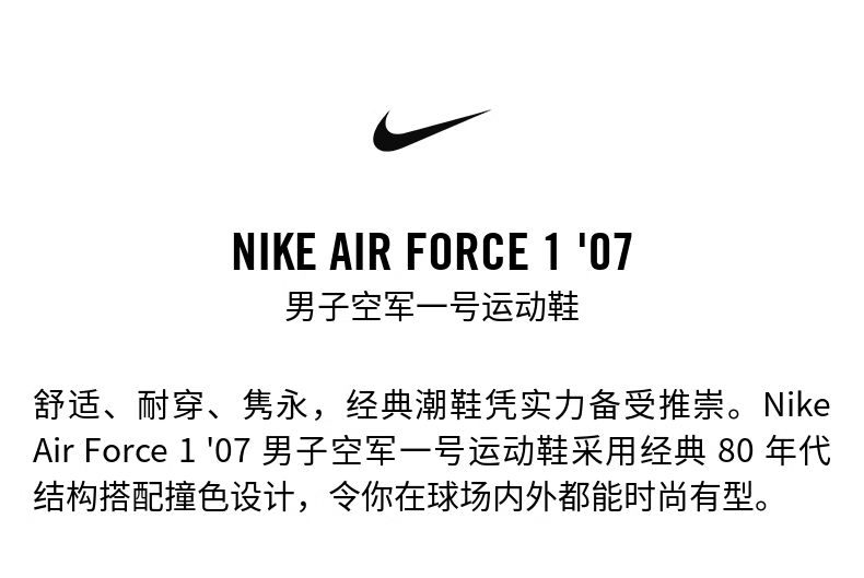 6-251652233099tF7FCO2_790x529.png 