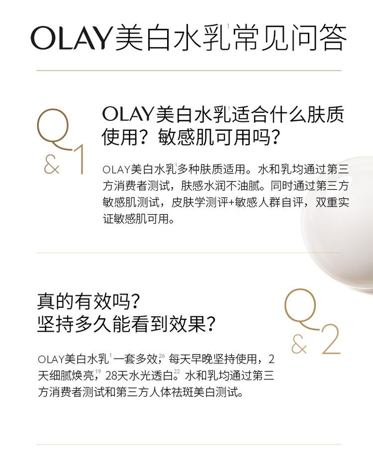 详情_17.jpg 