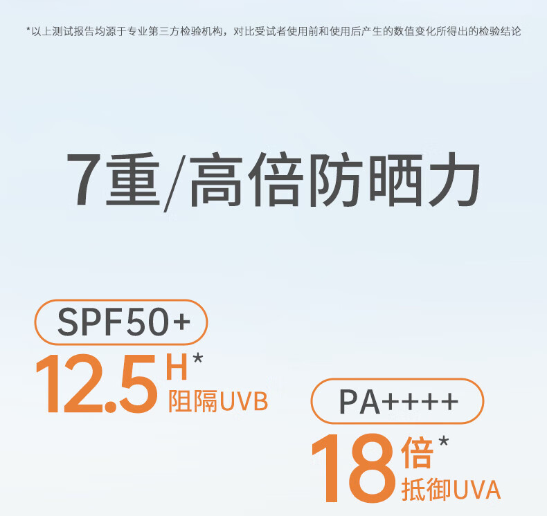 详情_08.jpg 