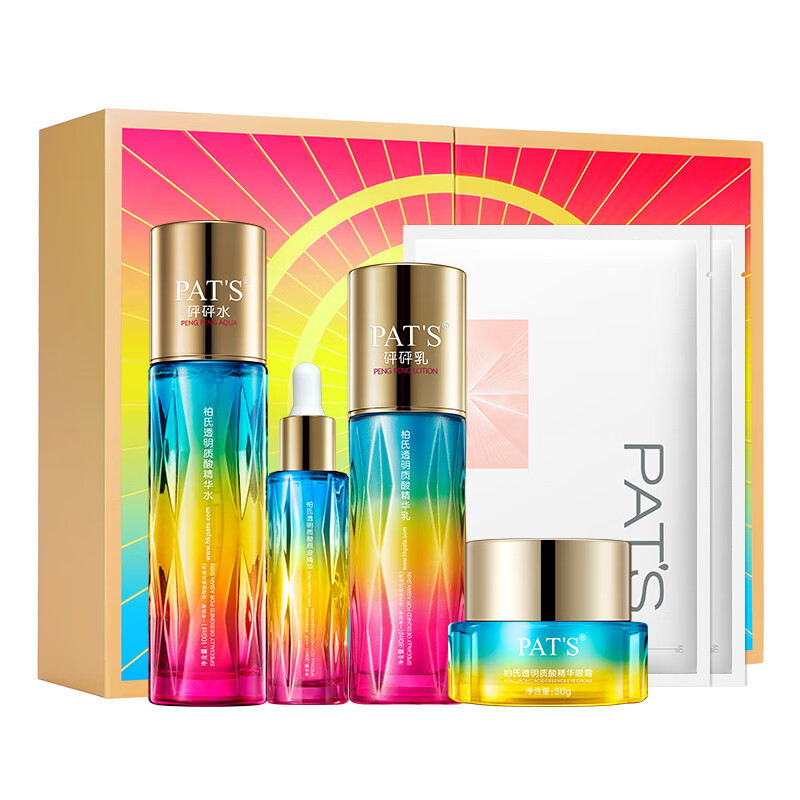 砰砰系列套盒-PAT’S柏氏砰砰水光宠爱礼装（水100ml+乳80g+精华液30g+眼霜30g+光蕴面膜2片）1套