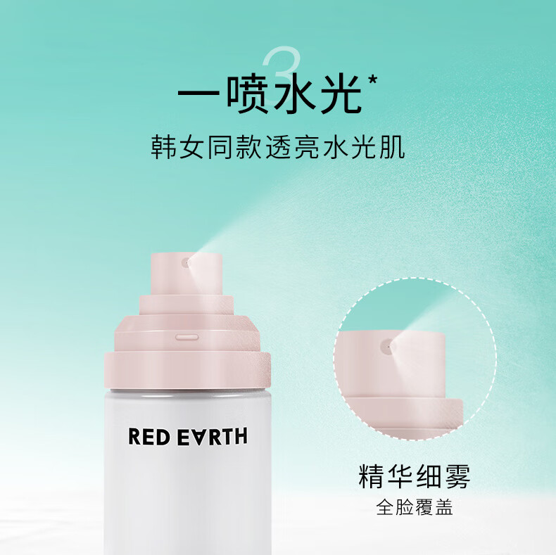 详情_10.jpg 